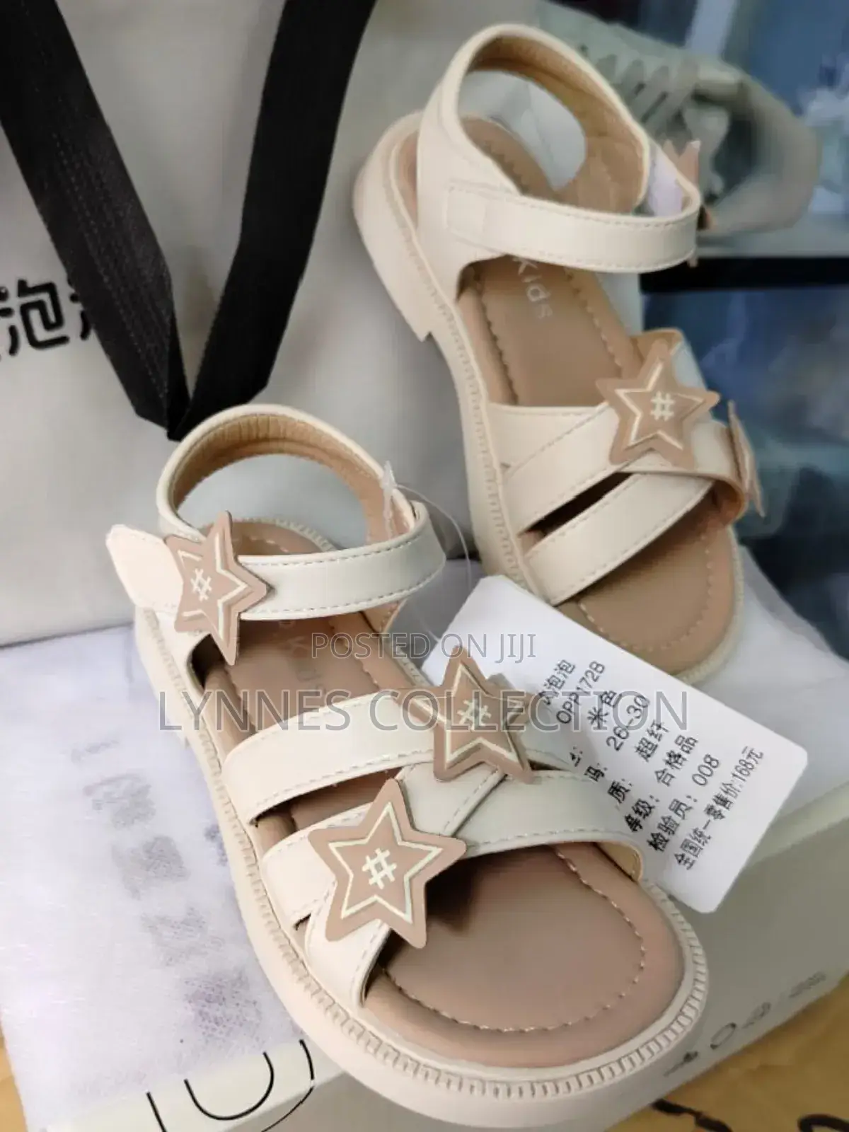 Fancy Kids Sandals