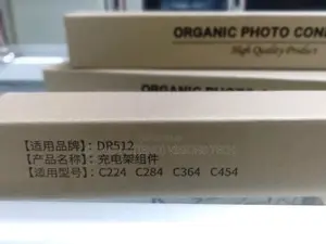 Main Charger/CORONA Unit Bizhub C224e