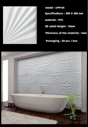 3D Panels (Ceiling)
