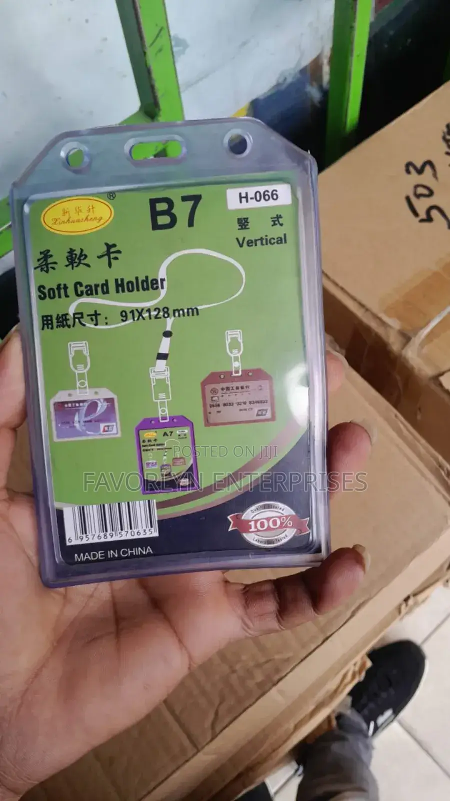Staff Card Holders