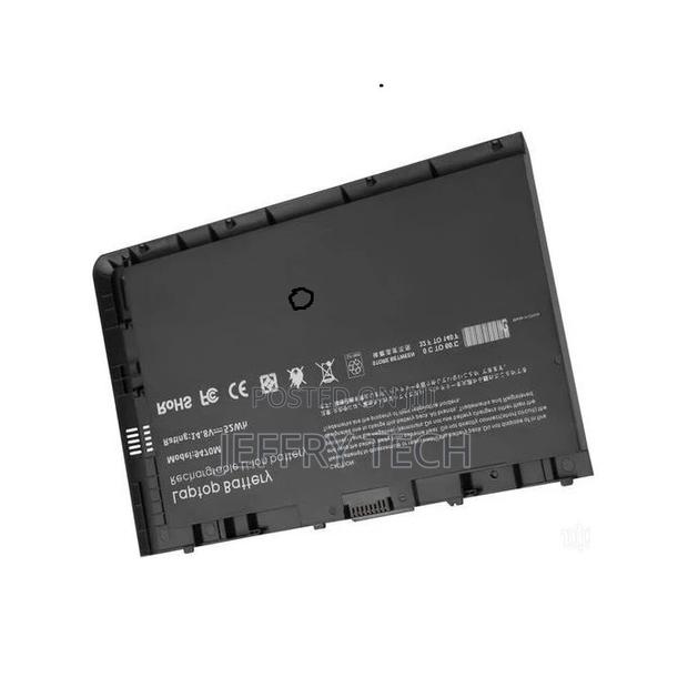Battery for HP Folio 9470/9480