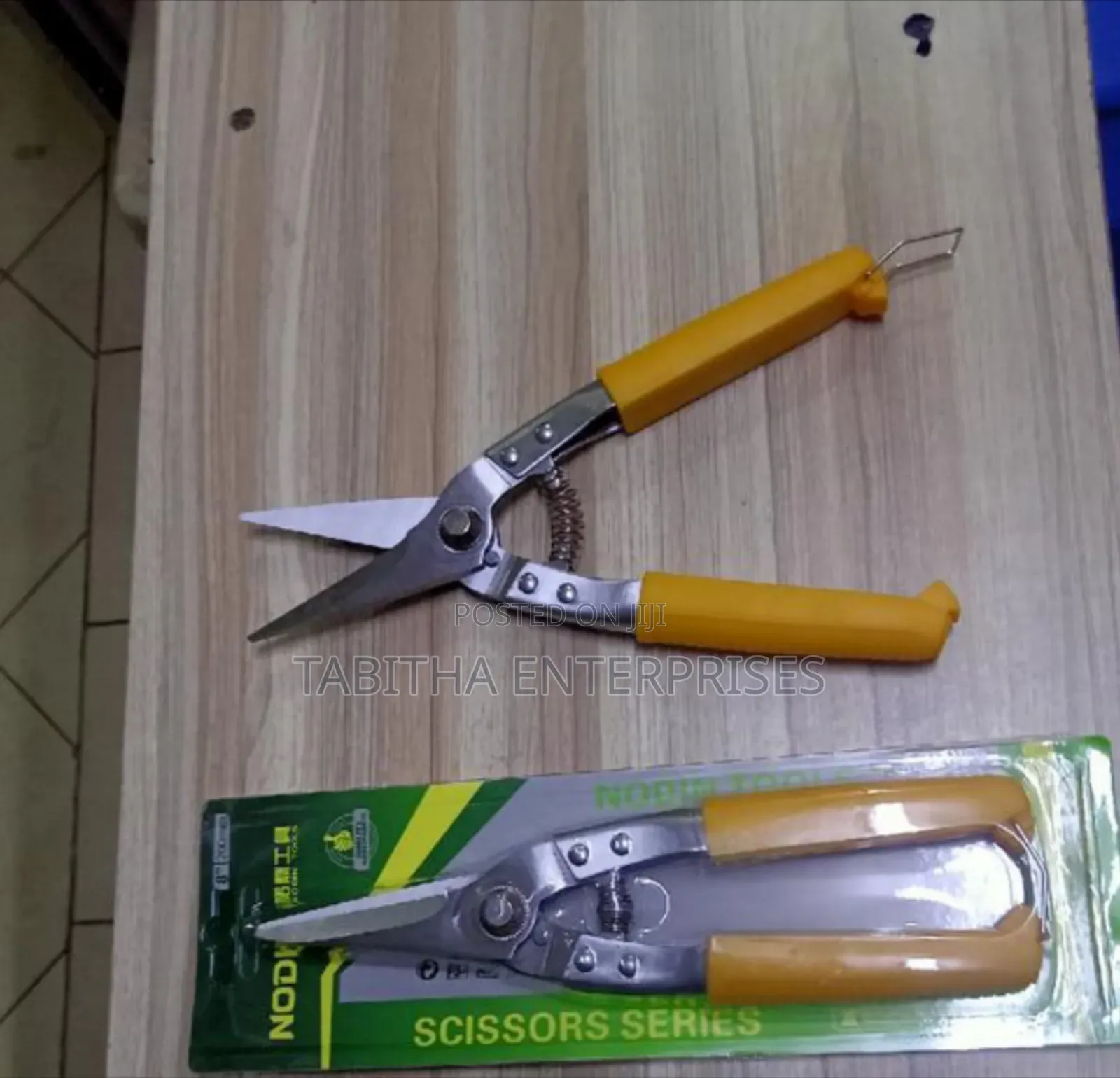 Hoof Trimmer
