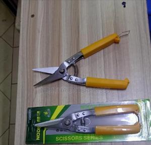 Hoof Trimmer - thumbnail 2