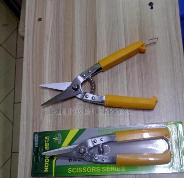 Hoof Trimmer - main view