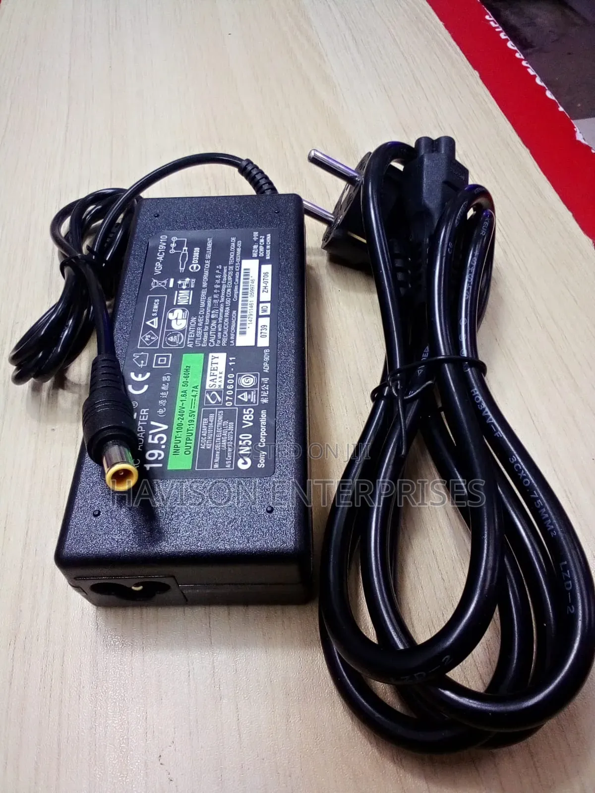 Sony TV Adapter(19.5V 4.7A)