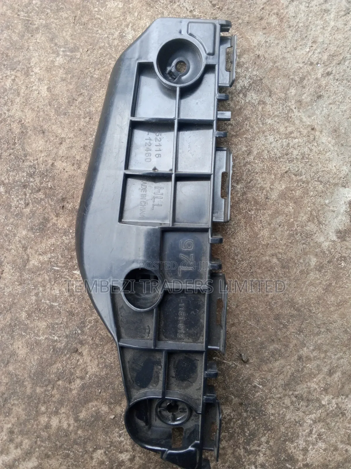 Bumper Slide Toyota Fielder 165 Model 2016