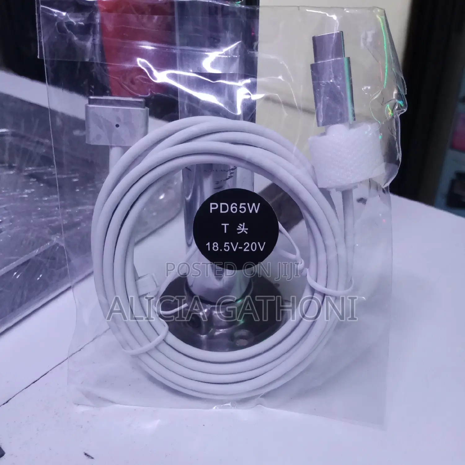 Type C to Magsafe 2 Cable