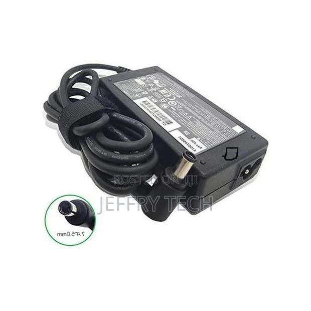 HP 65W 19.5V 3.33A 7.4 * 5.0mm Big Pin for HP