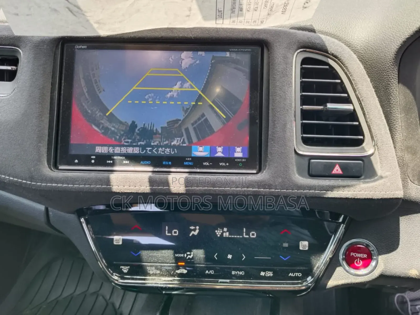 Honda Vezel 2017 Red