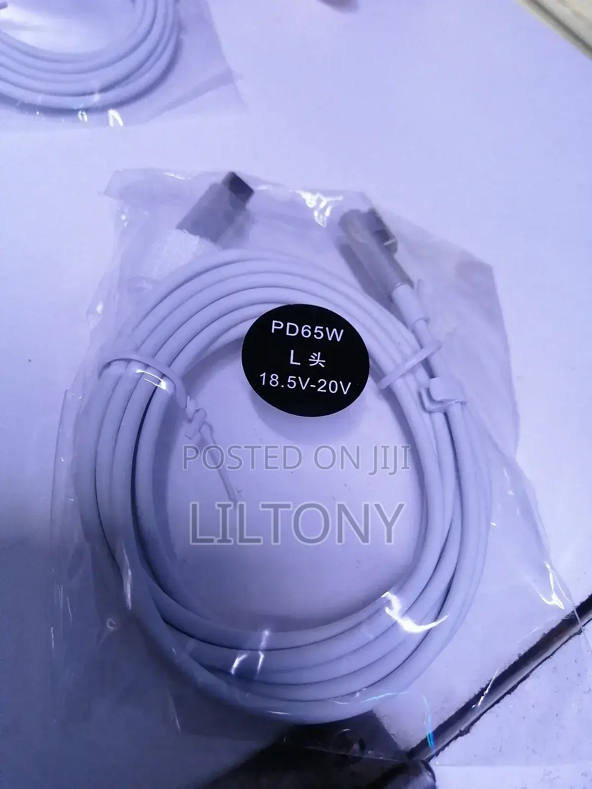 Type C to Magsafe 1 Cable 65W