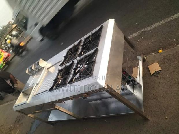 Combined Gas Burner Unit - main view