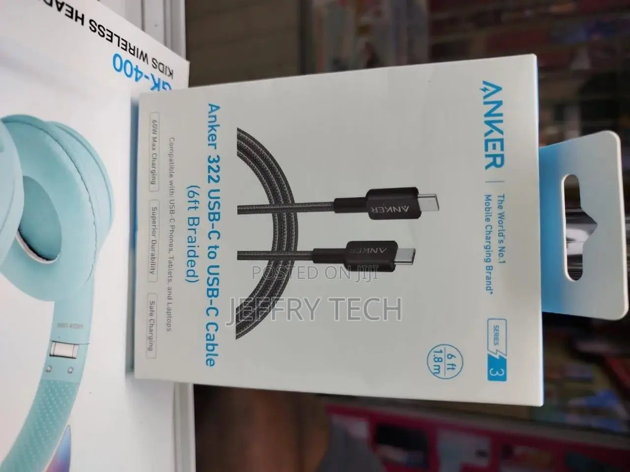 Anker 322 USB-C to USB-C 60W Cable (6ft) Nylon Braided – A81
