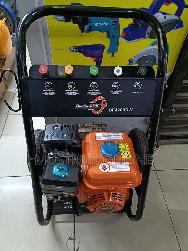 Petrol Car Wash - main view