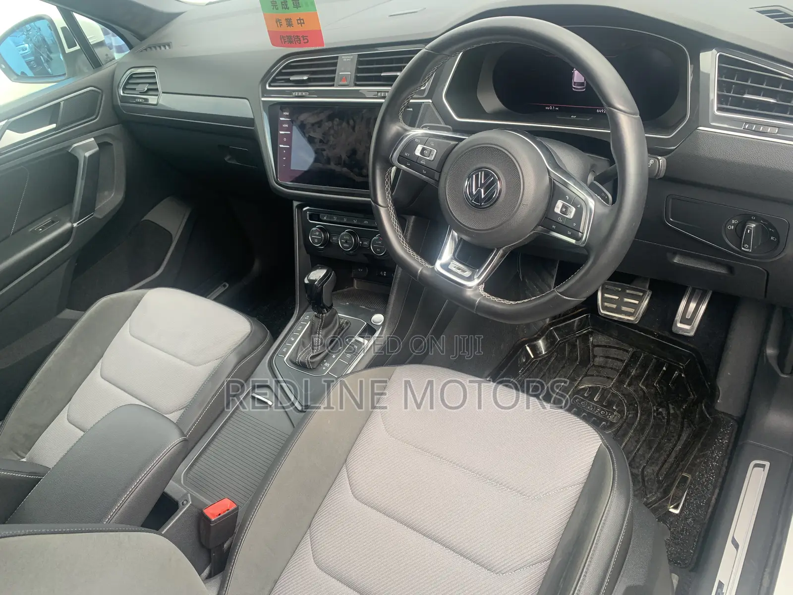 Volkswagen Tiguan 2.0T S AWD 4MOTION 2017 Off white