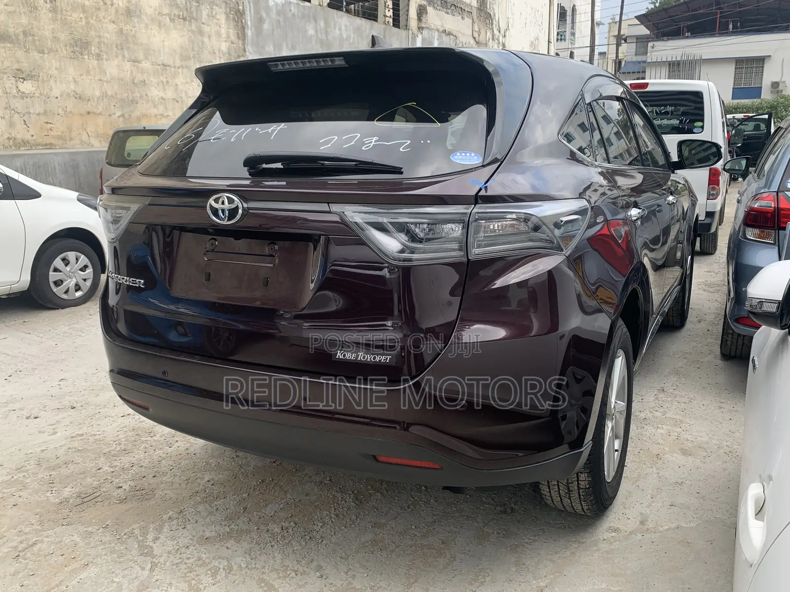 Toyota Harrier 2.0 2017 Brown