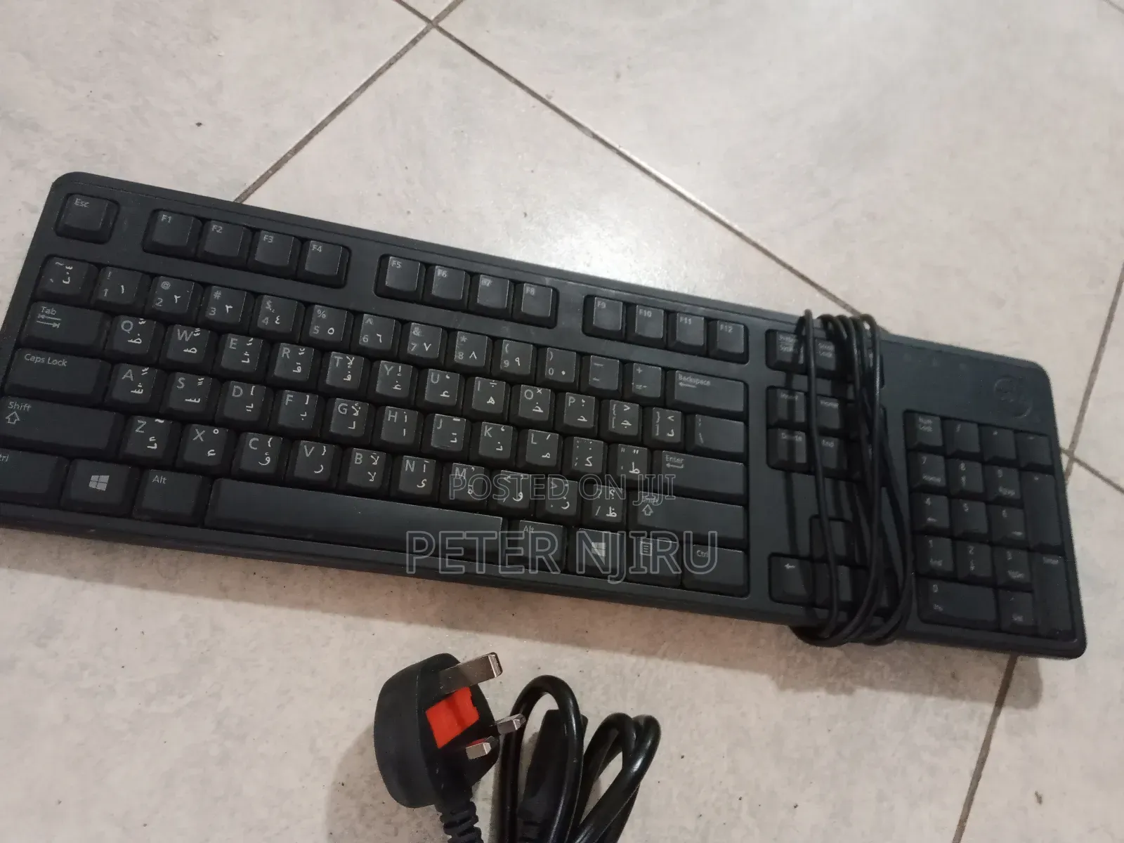 Computer Wired Keyboard Available