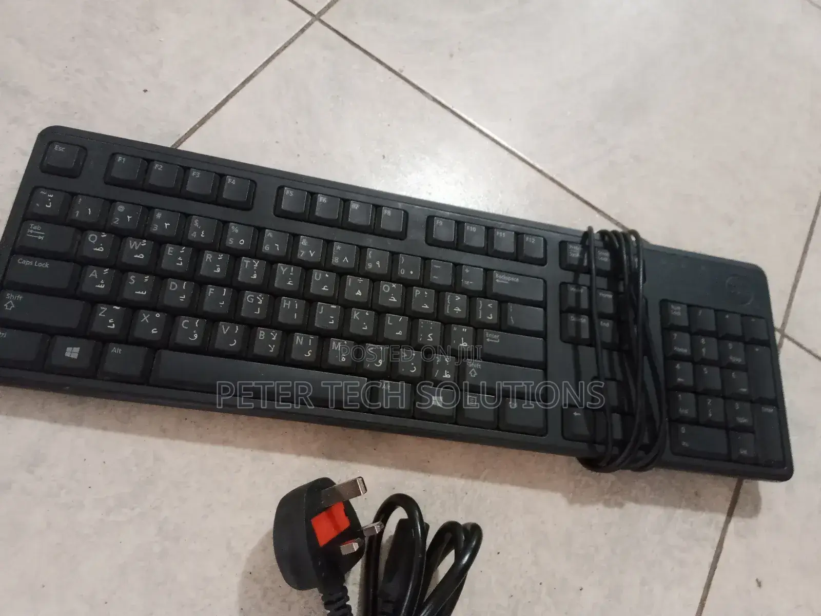 Computer Wired Keyboard Available