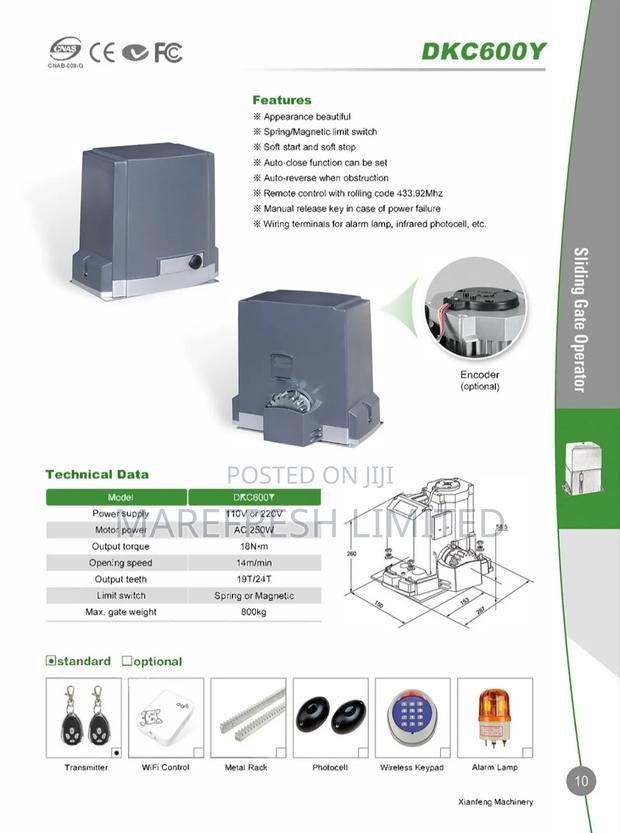 Automatic Electric Sliding Gate ,With Remote Control - main view