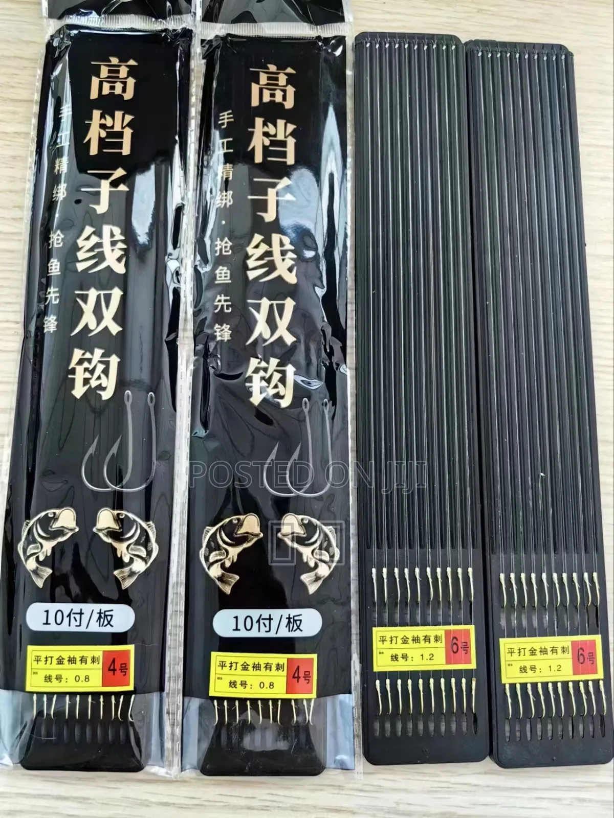 Shangqianyu Tilapia Hooks
