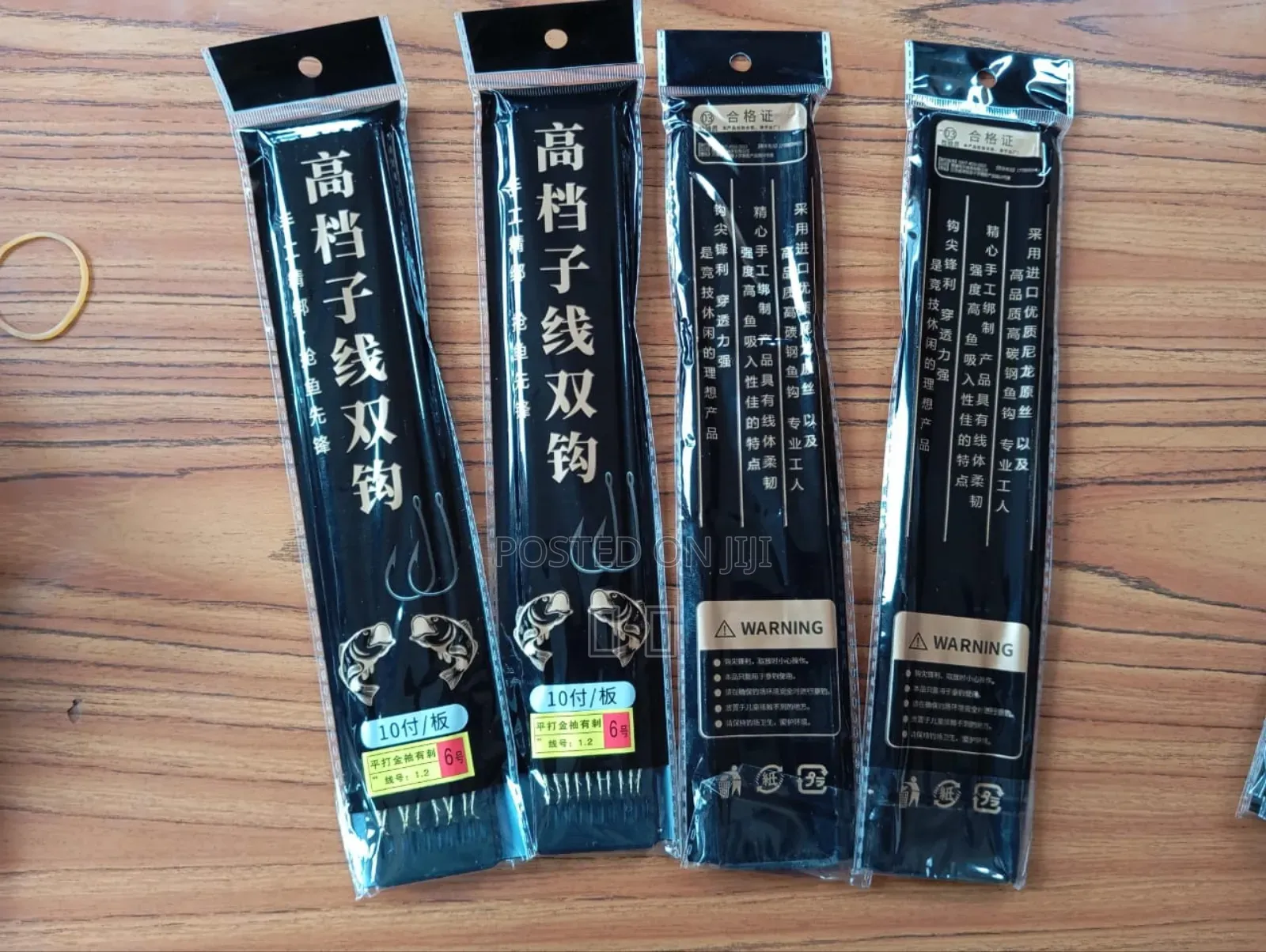 Shangqianyu Tilapia Hooks