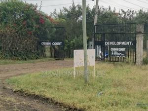 1/8 Acre Utawala,Githunguri Commercial Plot - thumbnail 2