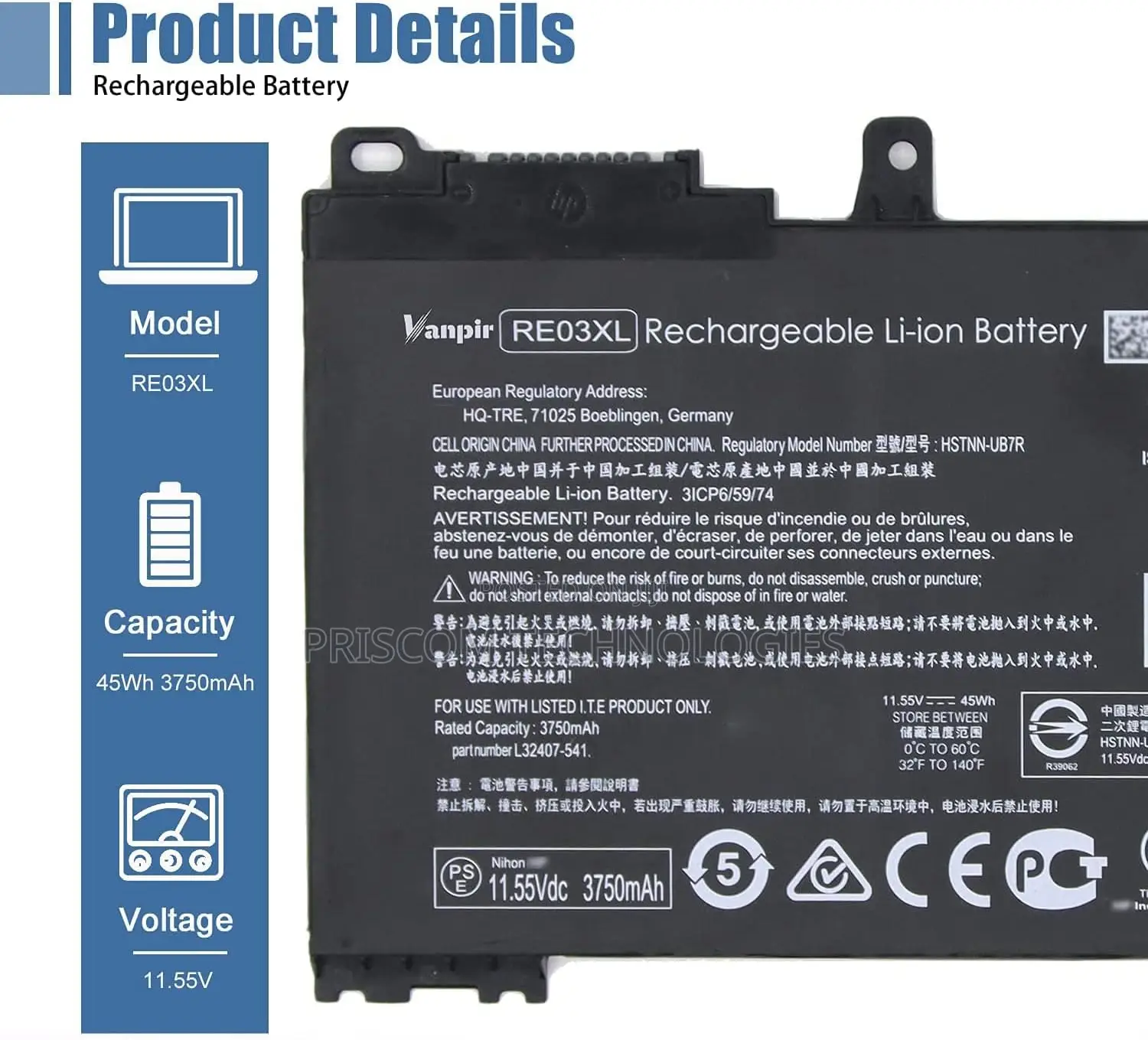 Laptop Battery for HP Probook 430 440 445 450 455 G6 RE03XL