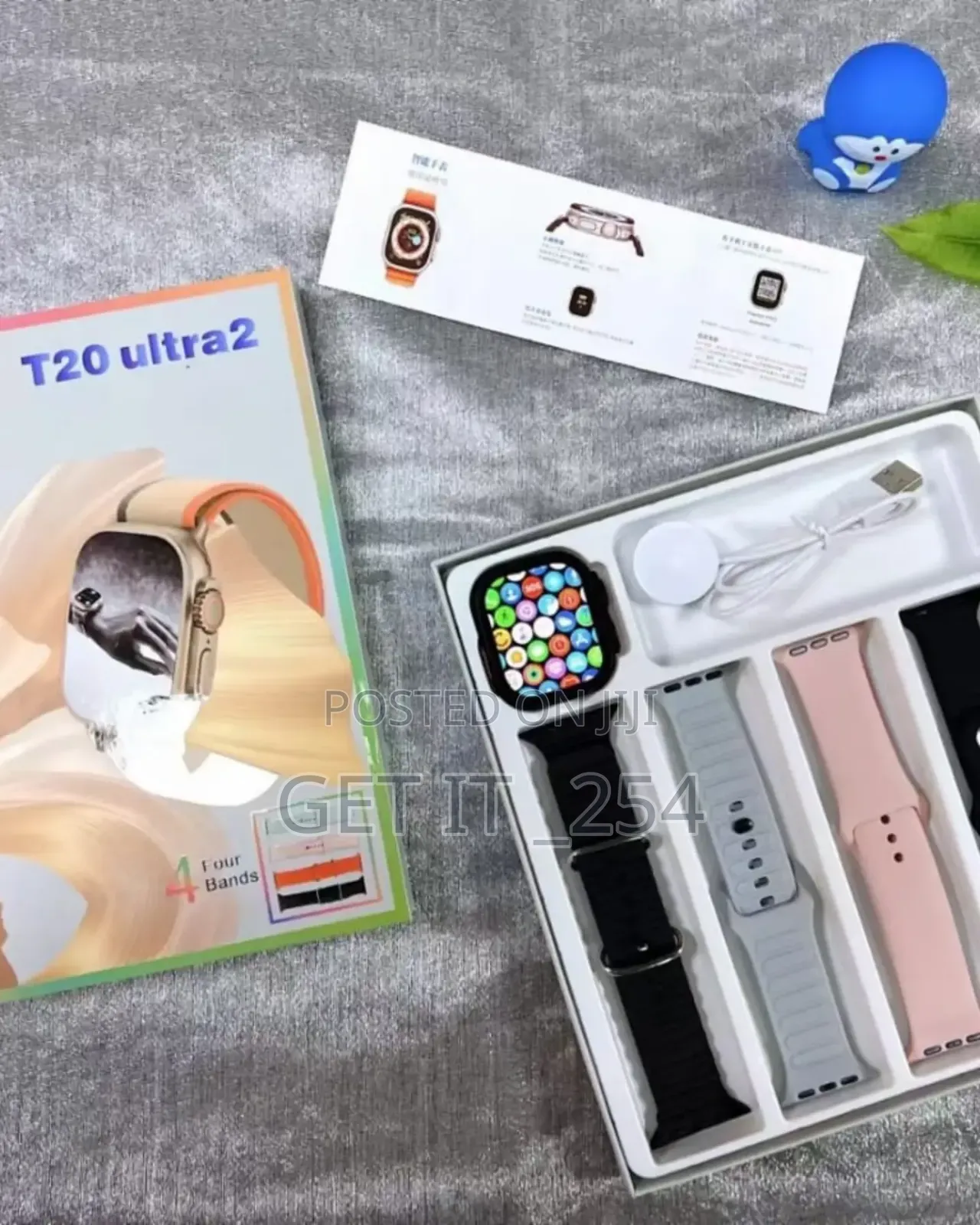 *T20 ULTRA 2 With 4 Straps High Quality Smartwatch