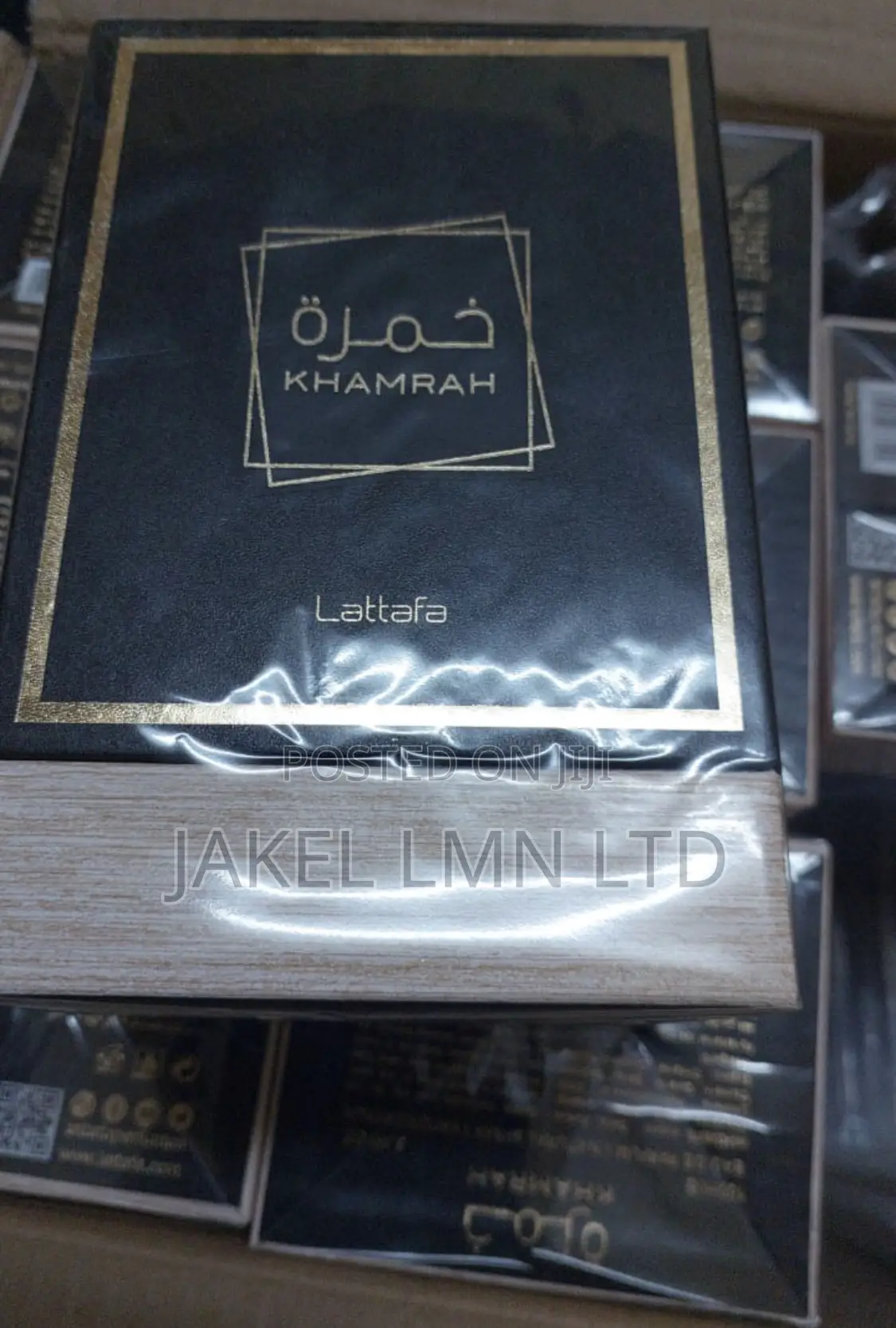 Khamrah by Lattafa
