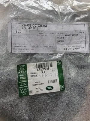 Land Rover Defender Fuel Tank Cap