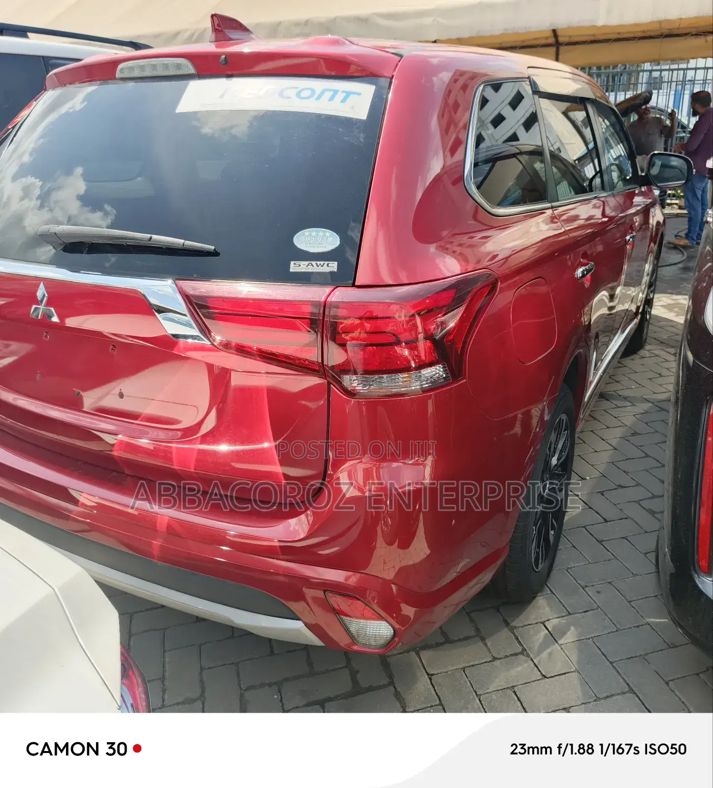 Mitsubishi Outlander 2.0 PHEV AWD 2017 Burgundy