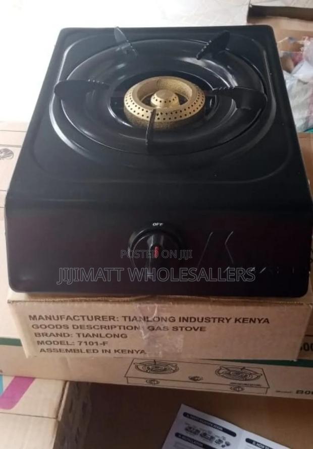 Amaze Auto Ignition Single Burner Available