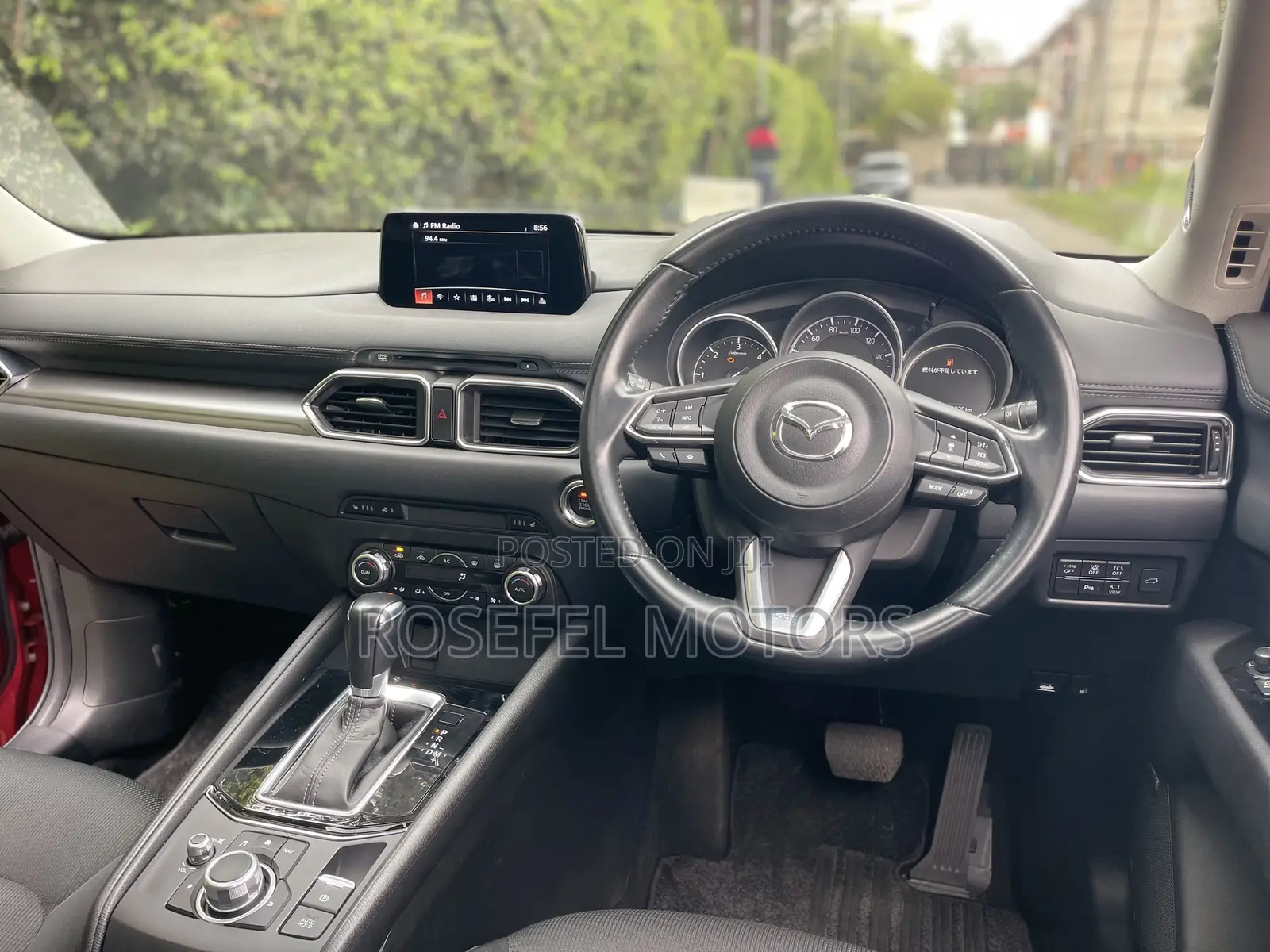 Mazda CX-5 2017 Red