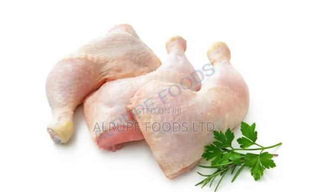 Alrupe Foods - main view