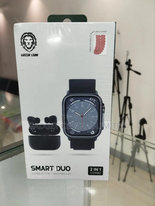 Green Lion Smart Duo 2 IN 1 Combo