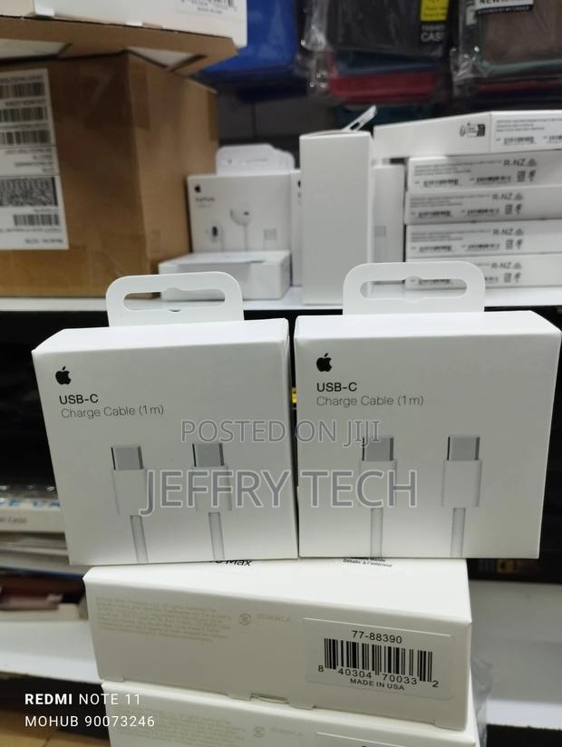 USB-C Charger Cable (1m) - main view