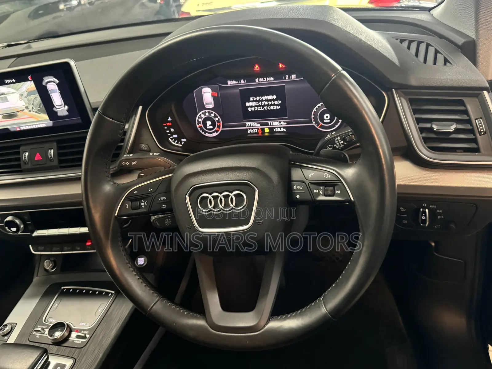 Audi Q5 2018 Black