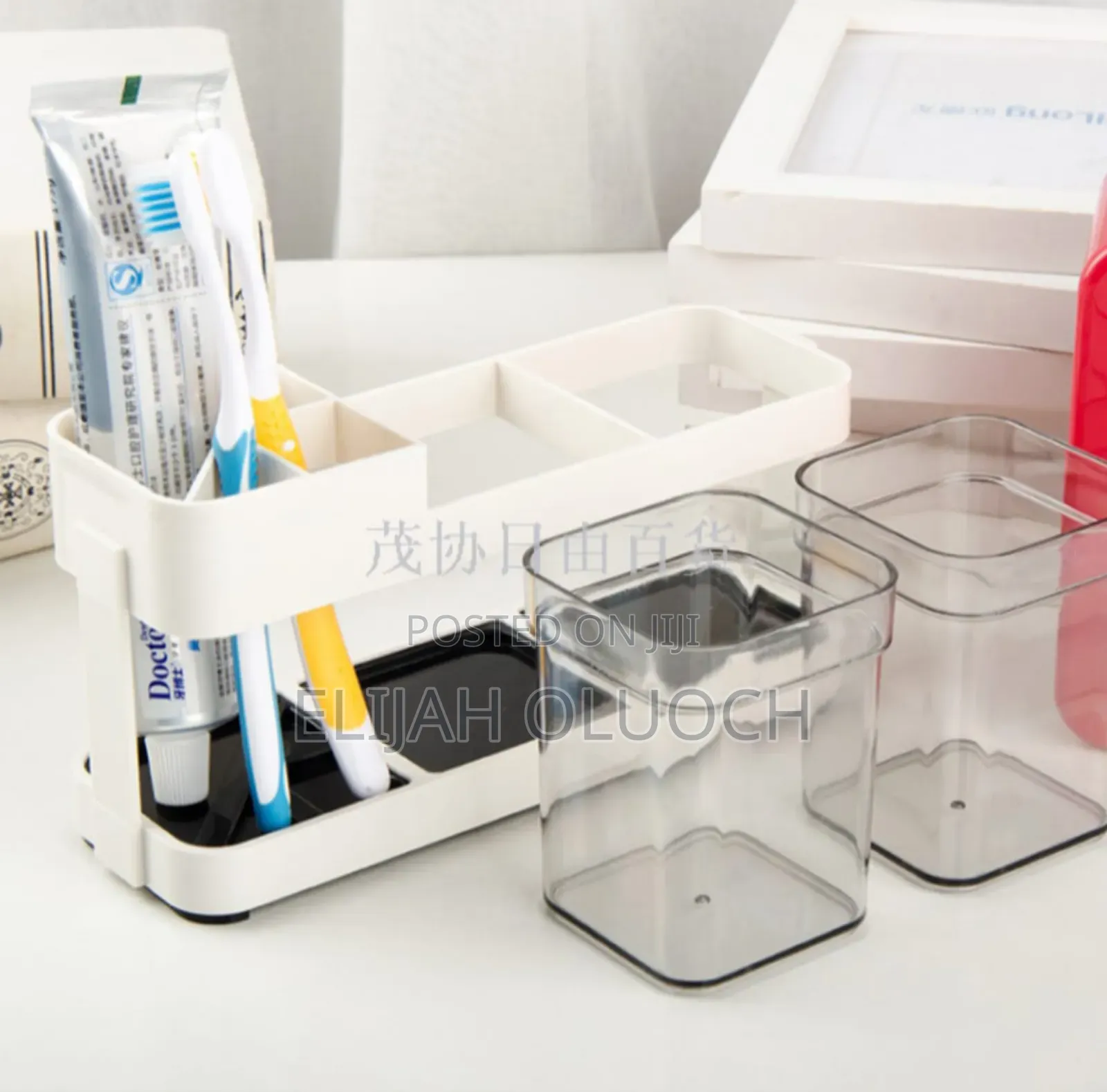 Toothbrush Holder