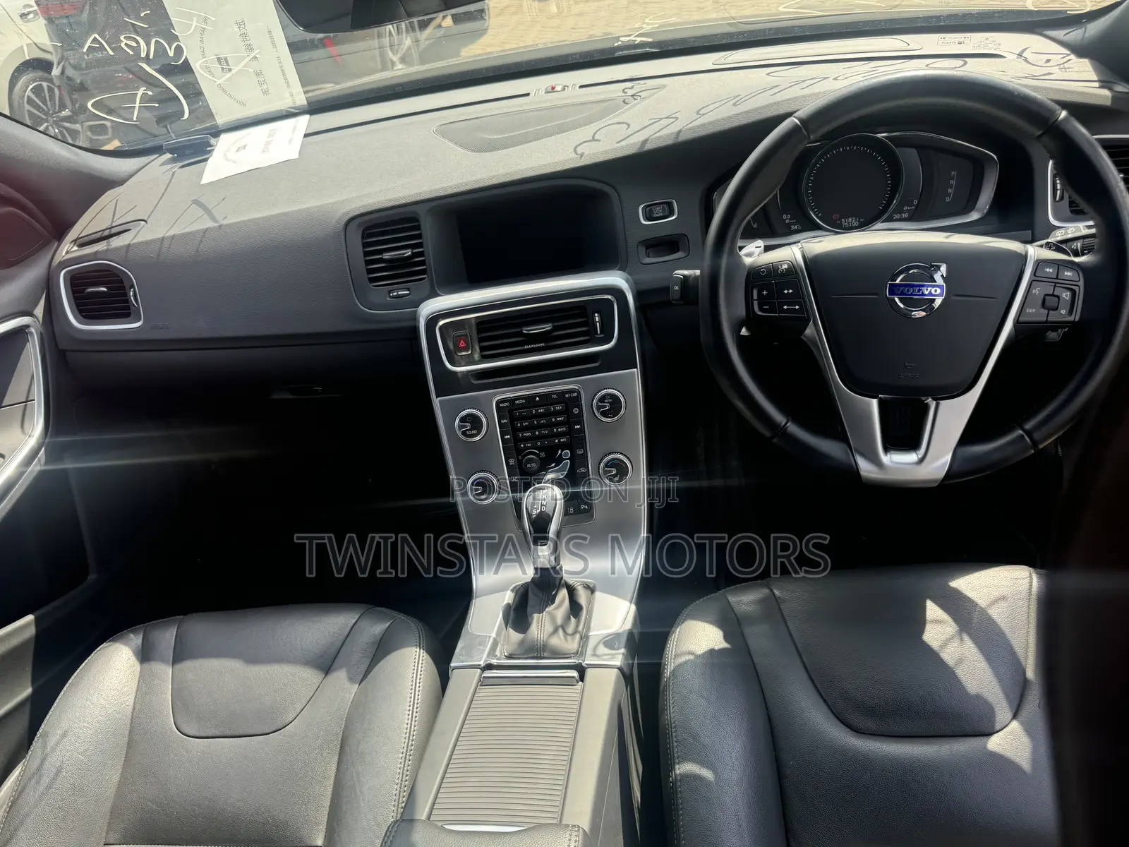 Volvo V60 2017 Burgundy