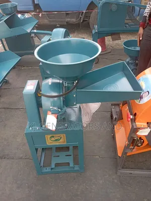 Disc Mill GAM Brand Restocked