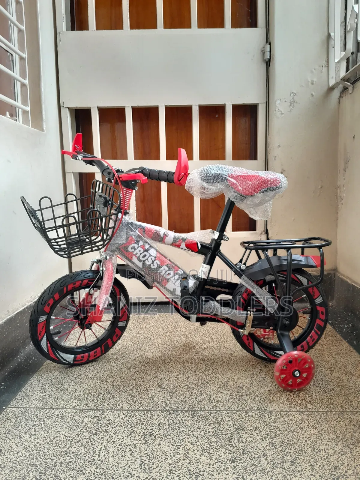 Bicycle For Kids * Bicycle For Kids