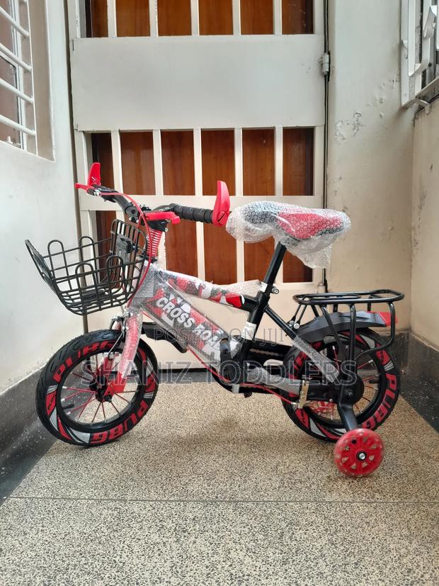 Bicycle For Kids * Bicycle For Kids - main view