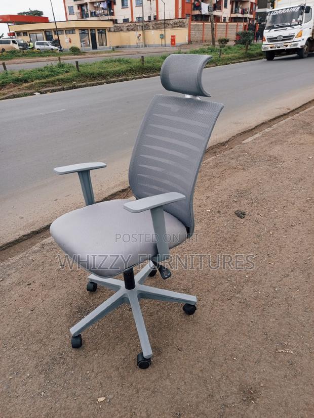 Office Chair Office Chair - main view