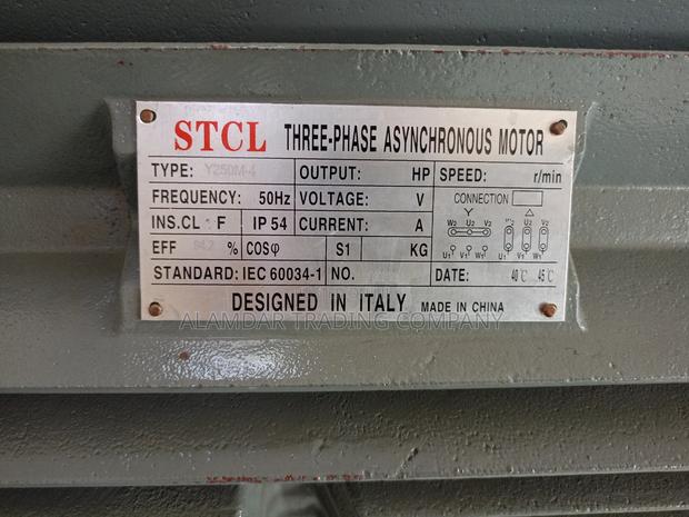 75hp Motor - thumbnail 2