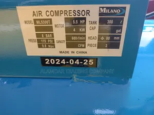 300L Compressor