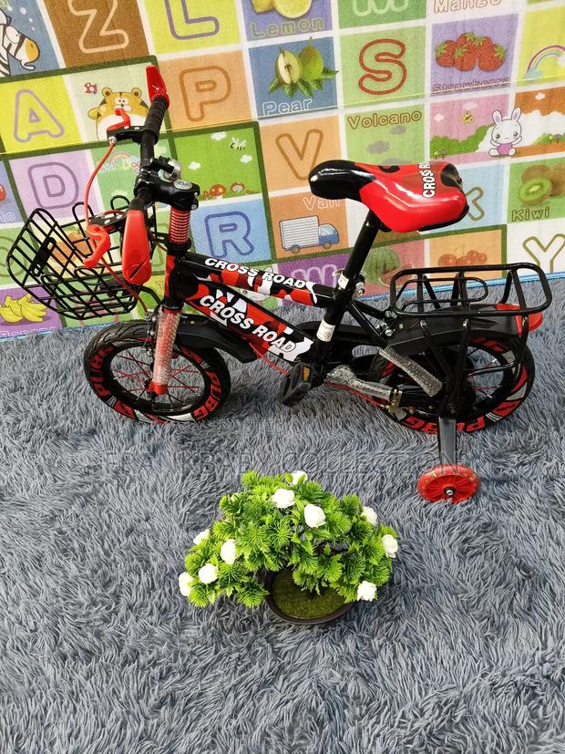 Kids Bicycle - main view