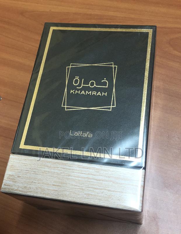 Khamrah by Lattafa - main view