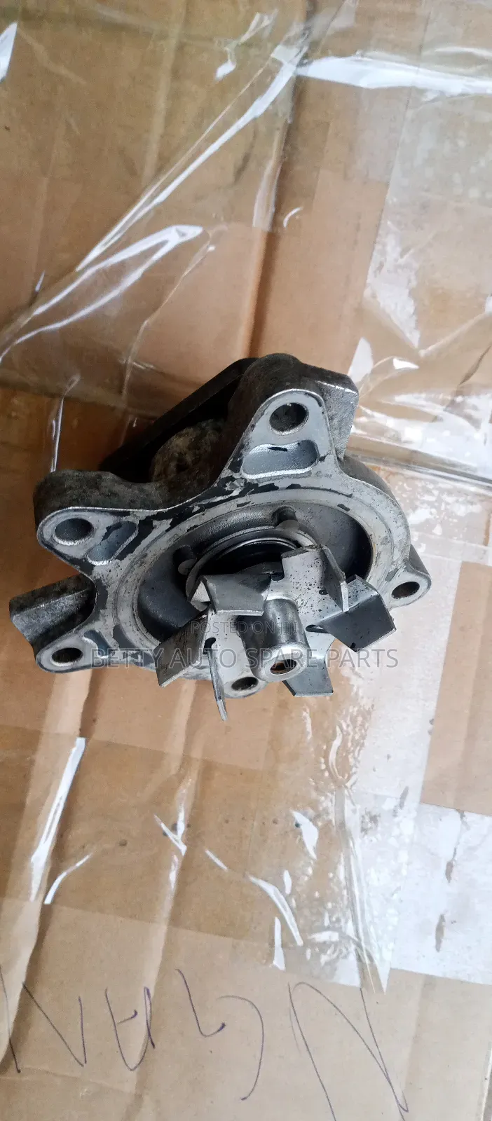Toyota Fielder Water Pump