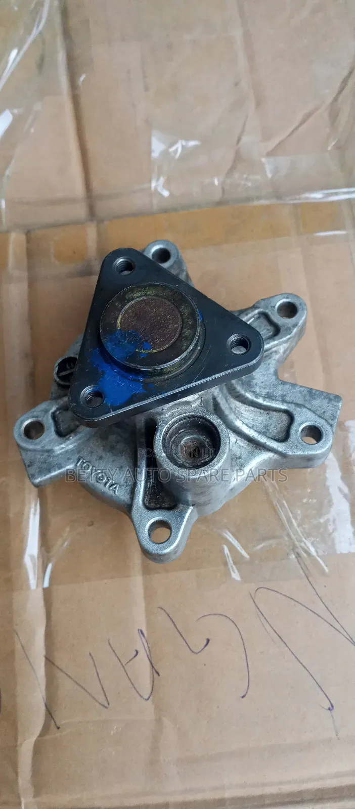 Toyota Fielder Water Pump