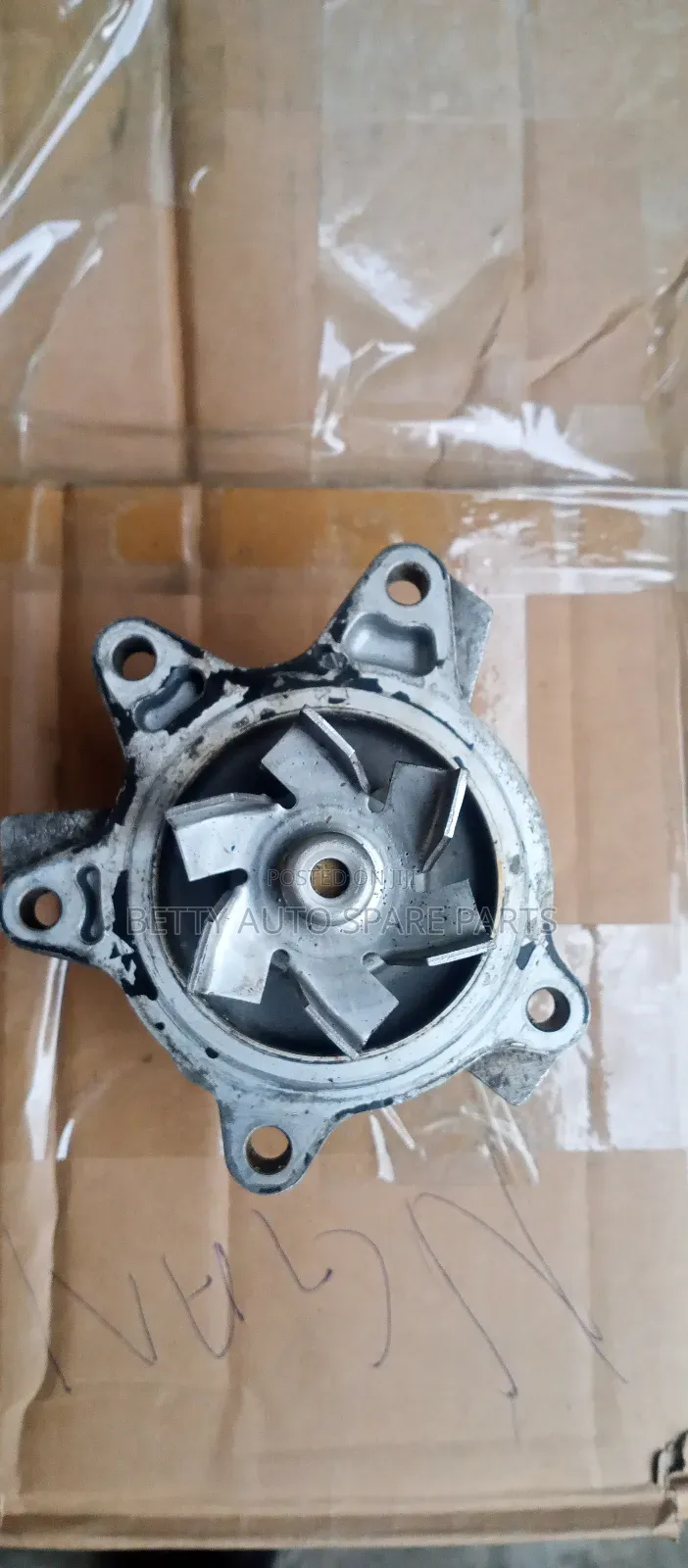 Toyota Fielder Water Pump
