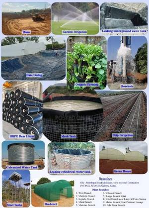 Damlinner Thickness 1mm - main view